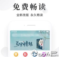 亚娱官网